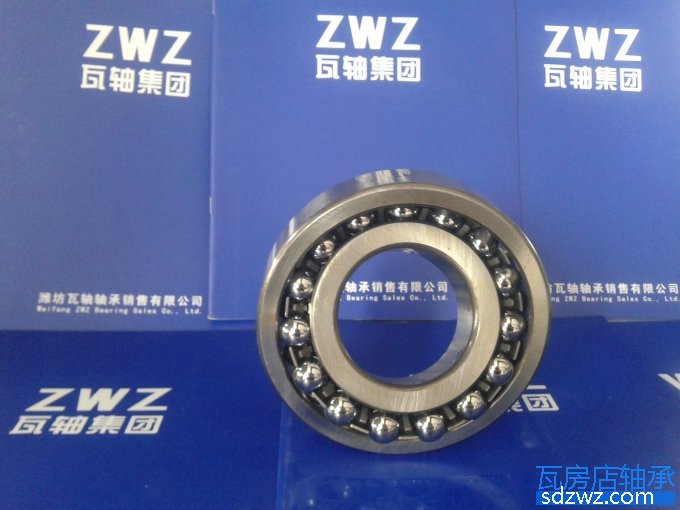 調心球軸承 1208K調心球軸承