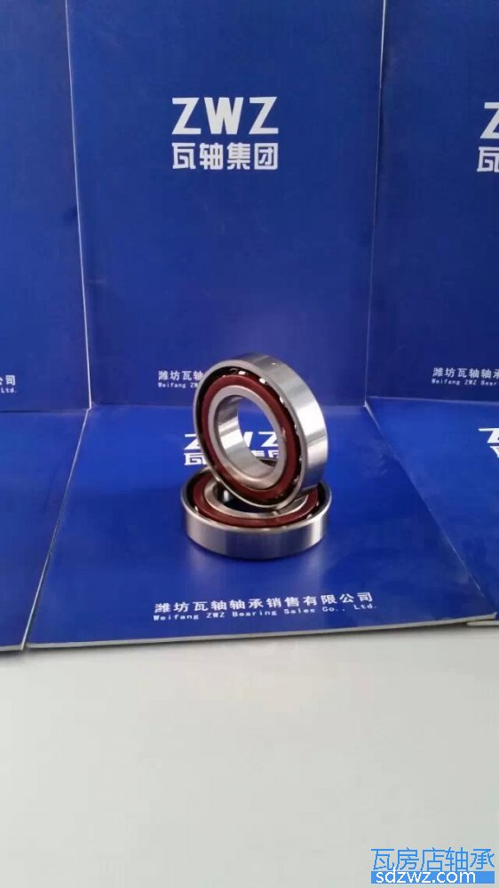 單列角接觸球軸承 71976B單列角接觸球軸承