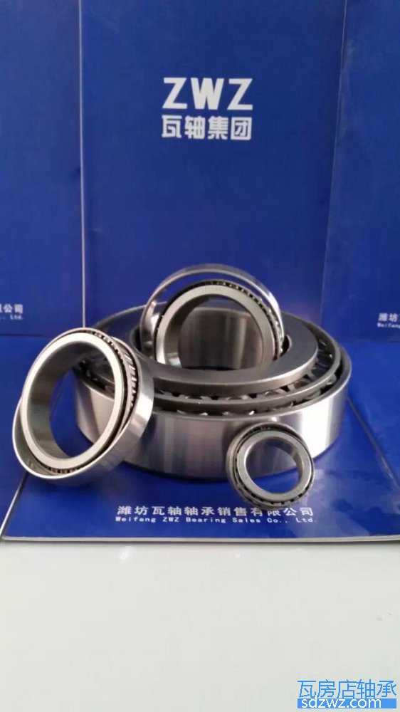 單列圓錐滾子軸承(公制) 32220單列圓錐滾子軸承(公制)