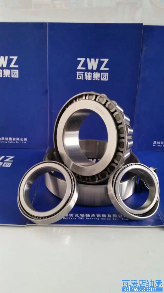 單列圓錐滾子軸承(公制) 32252單列圓錐滾子軸承(公制)