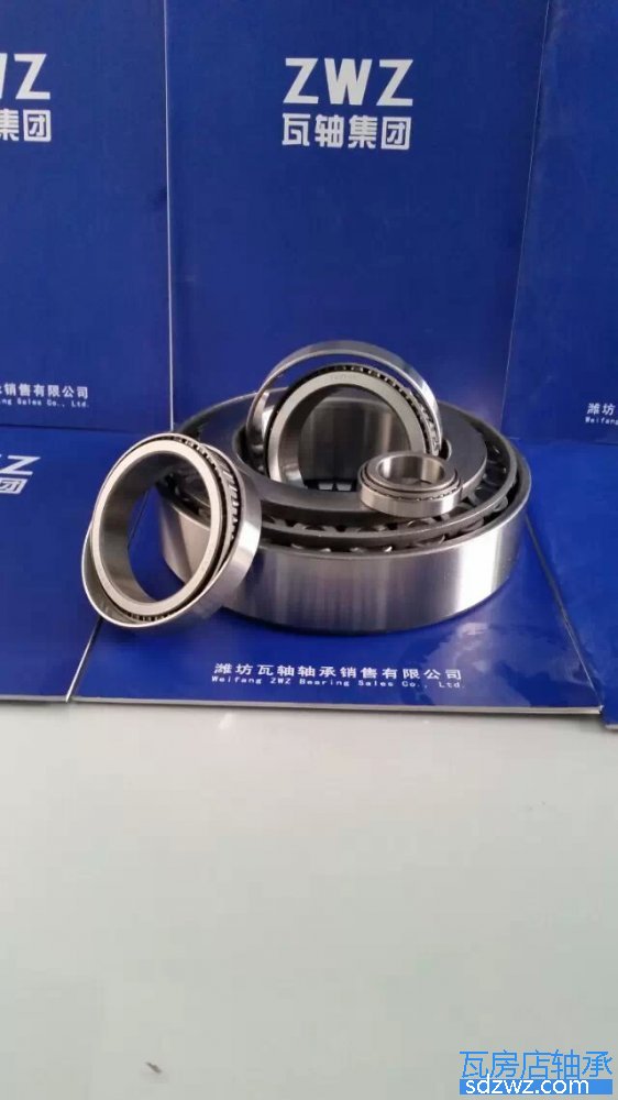 單列圓錐滾子軸承(公制) 32080單列圓錐滾子軸承(公制)