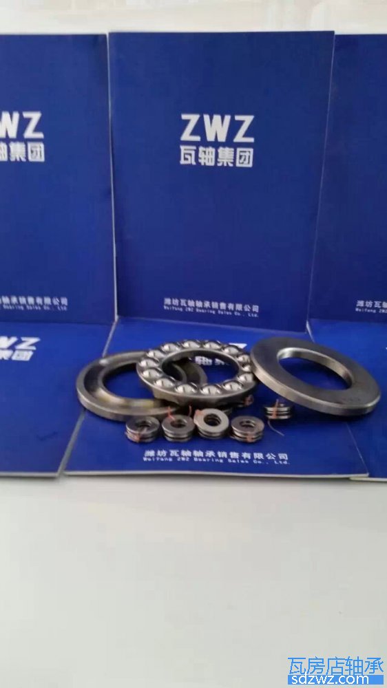 推力球軸承 51413J推力球軸承