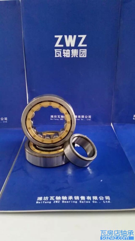 單列圓柱滾子軸承 NU213E單列圓柱滾子軸承