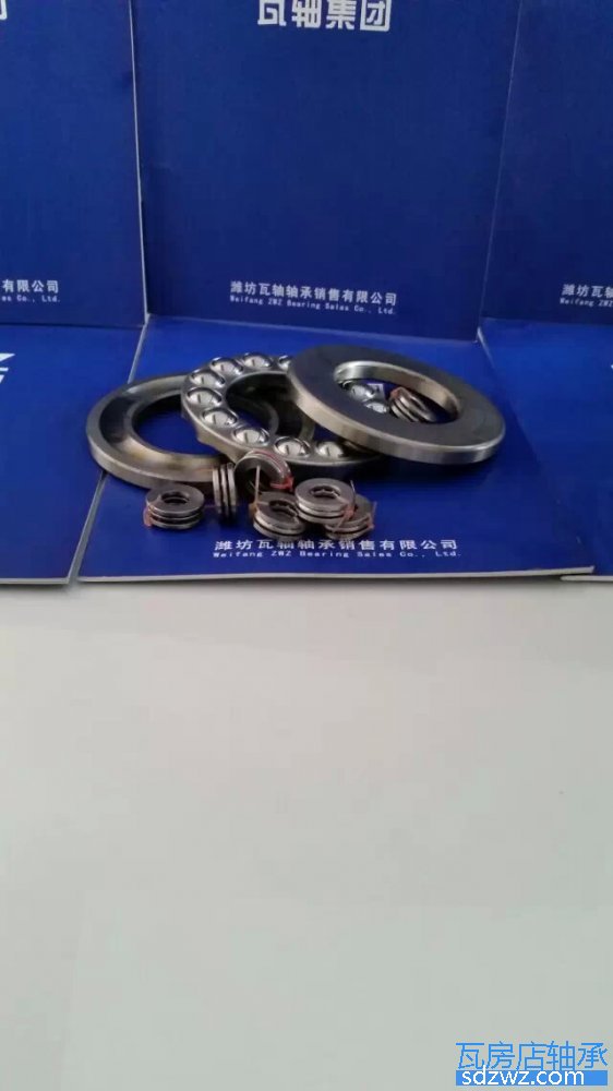 推力球軸承 51428推力球軸承