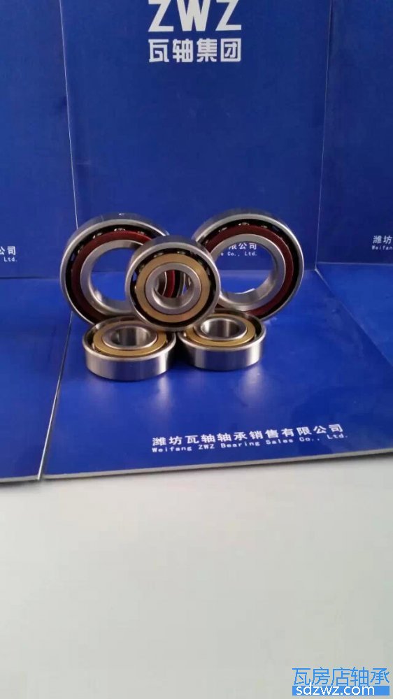 配對角接觸球軸承 7014ACHA/P4DBA配對角接觸球軸承