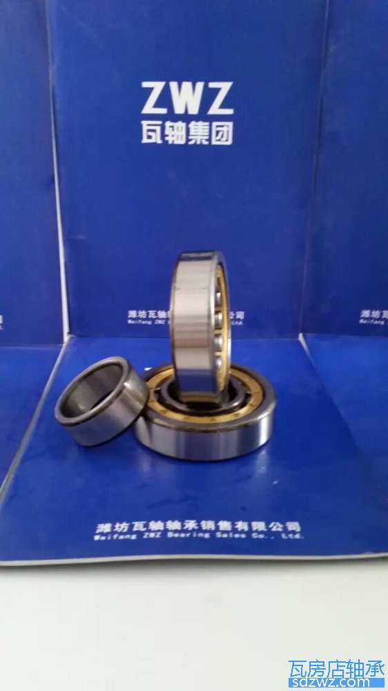 單列圓柱滾子軸承 NU2228E單列圓柱滾子軸承