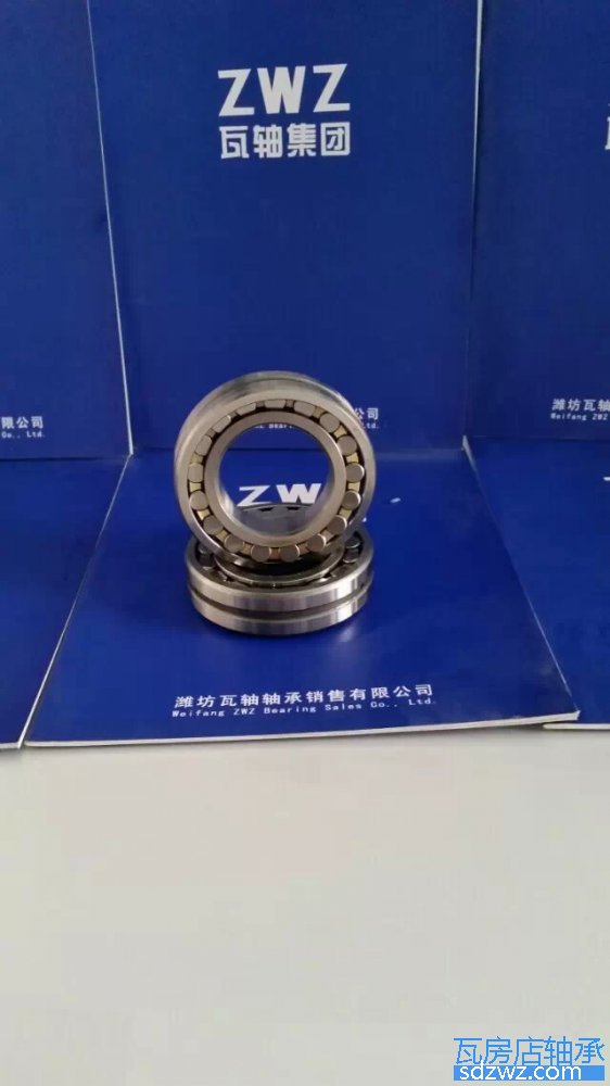 調心滾子軸承(CA) 23028KF3/W33調心滾子軸承(CA)